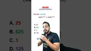 Mastering SSC CHSL: Solving Previous Year Questions on Exponents #maths #sscchsl #mathshorts