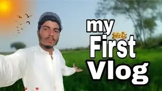 ✅ My First Vlog in Pakistan | Daily Life Vlog Urdu