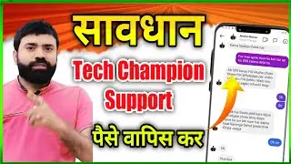 @YoutubeWaleBaba86  Expose | Anshu Maurya ने मुझे लूट लिया..? | Anshu Maurya Expose