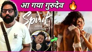 Spirit Movie Prabhas First look Review | Tripti Dimri | Sandeep Reddy vanga 