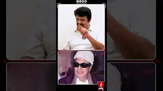 எவ்வளவு திமிர்!&rdquo; #bjp #trichyvelusamy #mgr #admk #dmk #pmmodi #nirmalasitharaman