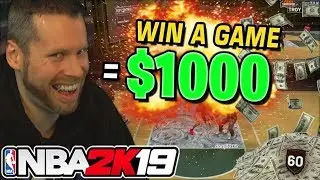 Я дал DonJ и Zesty 1000 долларов, чтобы они ВЫИГРАЛИ игру в NBA 2K19