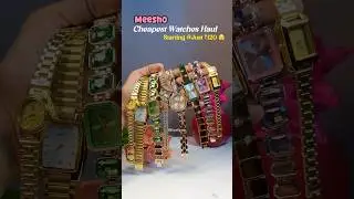 Meesho Cheapest Watches Haul #meesho #meeshohaul #watches #unboxing #shorts #cheapest