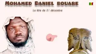 29 décembre 2025