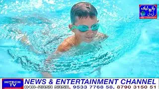 Israel And Palestine| BJP Govt| Pakistan Election| Technology Company| Mens Cancer Solution|