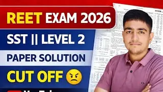 Reet Mains Level 2 SST Paper Solution | Reet Mains L2 SST Answer Key | Reet Mains Level 2 Answer Key