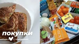 Скупилась в АТБ на знижках🛍️масло з Петриківка по вашим рекомендаціям🧈