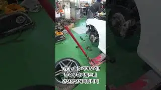 벤츠 r171 SLK 조립마무리