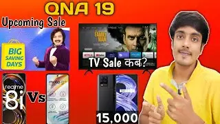 QNA19|Flipkart Upcoming Sale 2021|Realme 8i Vs Moto G40|Poco  X3 Pro|Realme 8 Offer|Flipkart Tv Sale