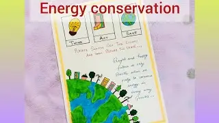 World energy conservation day poster drawing | poster design of energy conservation | #posterdesign