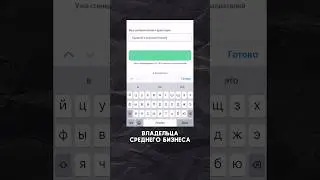 Нейросеть - founderpal.ai 😎#NeuralNetworks #BrandInnovation #AI #MachineLearning #TechBrands