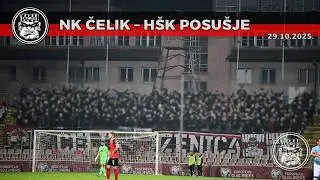 NK Čelik 1:0 HŠK Posušje, navijanje Robijaša (1/16 KUP-a)