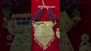 आड की डिज़ाइन