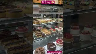 Kuwait bakery 🧁 #new #kuwait #shopping #chocolate #cake #beautiful #baking #cooking