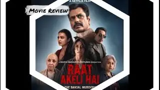 Why Raat Akeli Hai Is a Brilliant Underrated Thriller | Movie Review