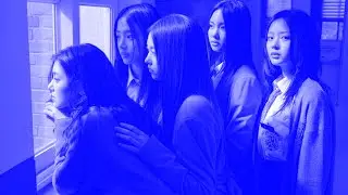 NewJeans (뉴진스) - Ditto (R&B Remix)