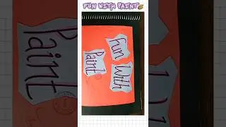 Fun with paint| Creative Journal |ecced. #safal