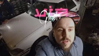 VIP Ghosts VLOG.4 Подрамник президента / Jaguar Xj / Toyota Crown