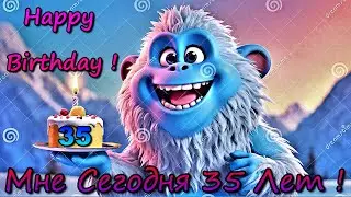 Happy Birthday YETTY ! МНЕ СЕГОДНЯ 35 ЛЕТ ! НА ГОД БЛИЖЕ К СМЕРТИ :)