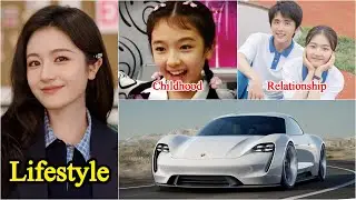 Landy Li 2025 | Landy Li Real Life Information | Drama and Net Worth | Family and Boyfriend