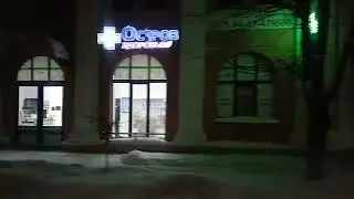 Поездка на автобусе МАЗ-103.465, гос. номер AI 6908-6, маршрут 2(03.12.2023)