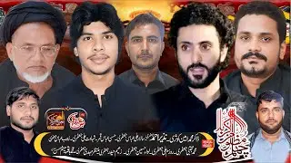 🔴#Live #Majlis 17 Safar 2025 | Imambargah Zainbia Renala Khurd Okara | Jalsa Zakir Ameen Kosri 🔴