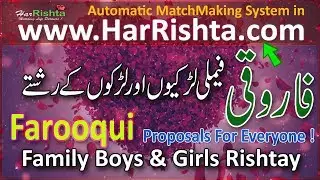 Farooqui Family Girls and Boys Best Rishtay   Farooqui Proposals