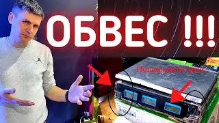 Обвес! Все уловки продавцов.//Обвес на весах//Обман покупателей