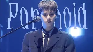 [4K] 240908 Closed ♭eta: v6.4 D3 'Paranoid' (Xdinary Heroes Jungsu FanCam)
