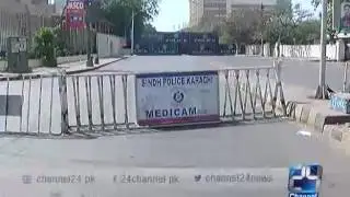 24 Report: Water crisis in Karachi