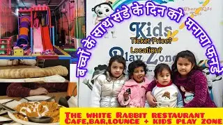 The white Rabbit Roorkee।।cafe,bar, Lounge+kids play zone।।Sunday masti 😍 #subscribe #funzone #love 