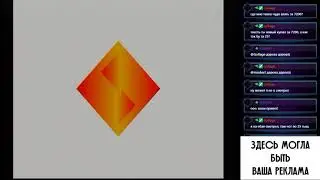 Sony PlayStation [PSIO]
