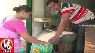 Civil Supplies Department To Start Ration Portability From Tomorrow | Hyderabad | V6 News