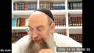 Maseches Zavachim Daf 96b and 97a