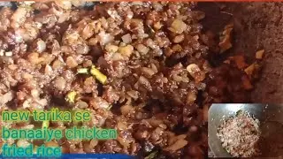 🙏🙏🙏ham khana bna rahe hai aur chikane pharae raesh bana ne ke naye tarike @GovindThakur-ce6ur 🙏🫂🤩🙏