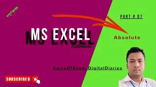 Absolute এর ব্যবহার || Microsoft Excel Bangla Tutorial