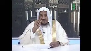 هل يجوز تعزية غير المسلمين وما هي الشروط المترتبة على ذلك
