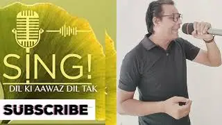 Full song kahin To milegi Mohabbat Ki Manzil. Movie name- Milan. Original singer Abhijeet