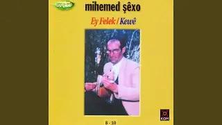 Kewê