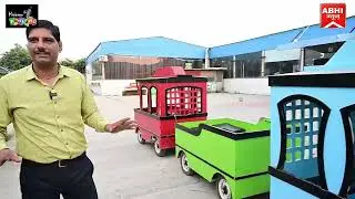 Krishna Funland Mathura -Vrindavan WaterPark - Resort -GameZone