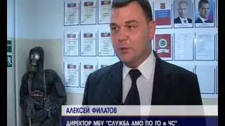 80-летний юбилей отмечает ГО и ЧС 04-10-2012