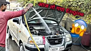 Deep Cleaning Car Engine | saleem ki gali