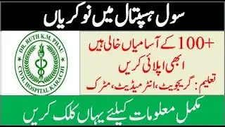 Civil Hospital Jobs 2019