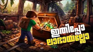 Loot Hidden in a Broken Train | Minecraft - Omnicraft | Gamer Luttan