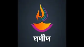 Prodeep (IEEE/UN-MGCY Video Pitch Competition)