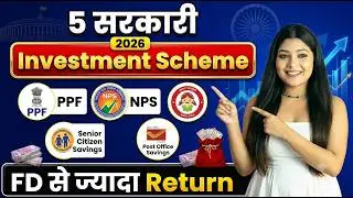 5 Government Schemes For HIGHER Returns In 2025 You Should Know