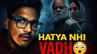 VADH 2 MOVIE HONEST REVIEW 🤯| MAYANKKETAGDEREVIEWS 