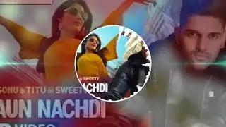 DJ nipun thakur rimix(5)
