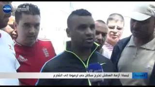 تبسة: أزمة عطش تخرج سكان حي لرموط إلى الشارع