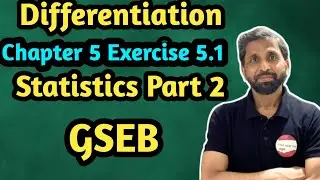 STD - 12  Part 2 Statistics Ch 5 Differentiation Exercise 5.1 @StudyPointPro